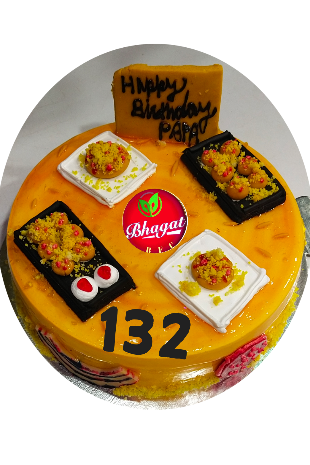 CHATPATA CAKE