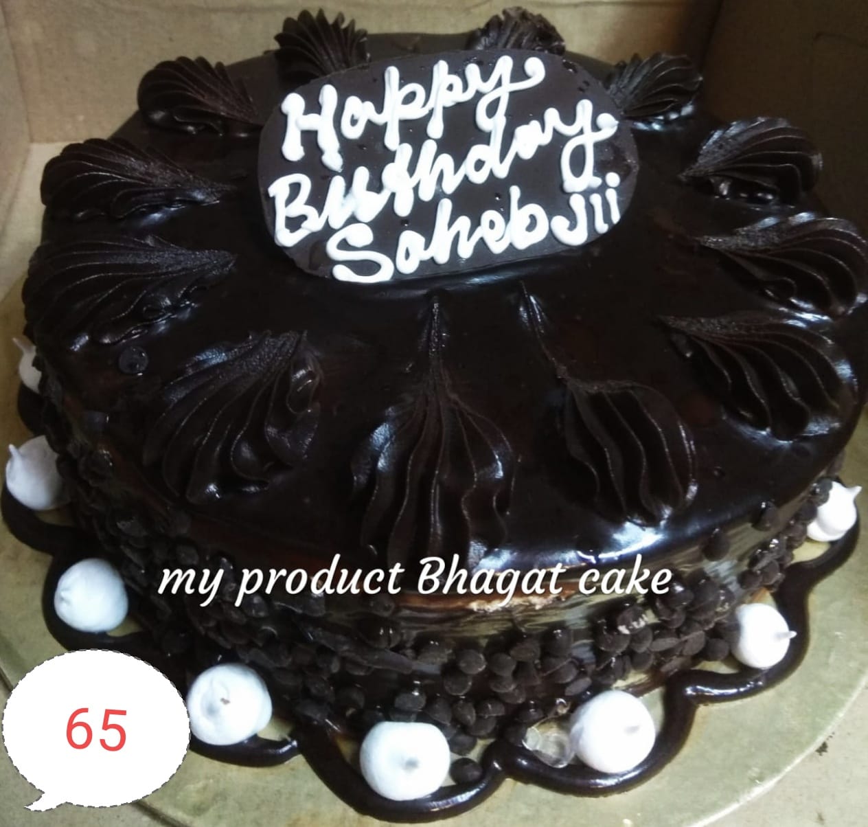 OVERLOADED CHOCOLATE CAKE