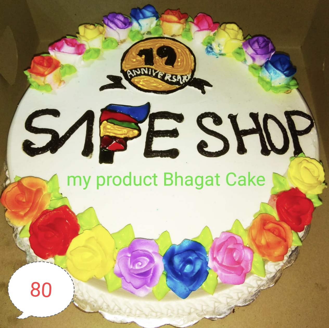 FLOWER CAKE